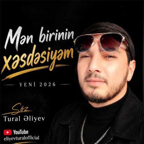 تورال علیو من بیرینین خستسیم